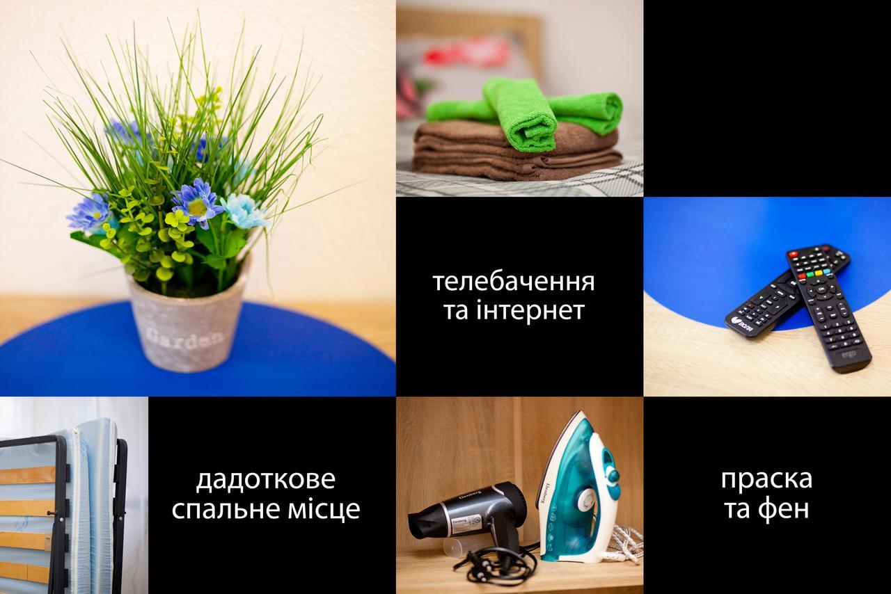 Apartment On Lychakivska 161 Lviv Ngoại thất bức ảnh